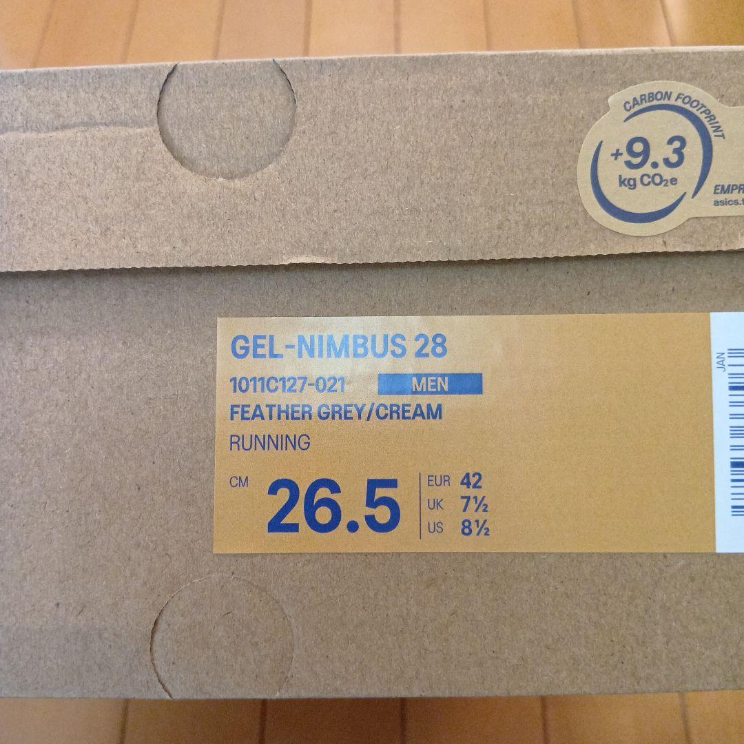 アシックス　ゲルニンバス　28 フェザーグレー　クリーム　26.5 2E