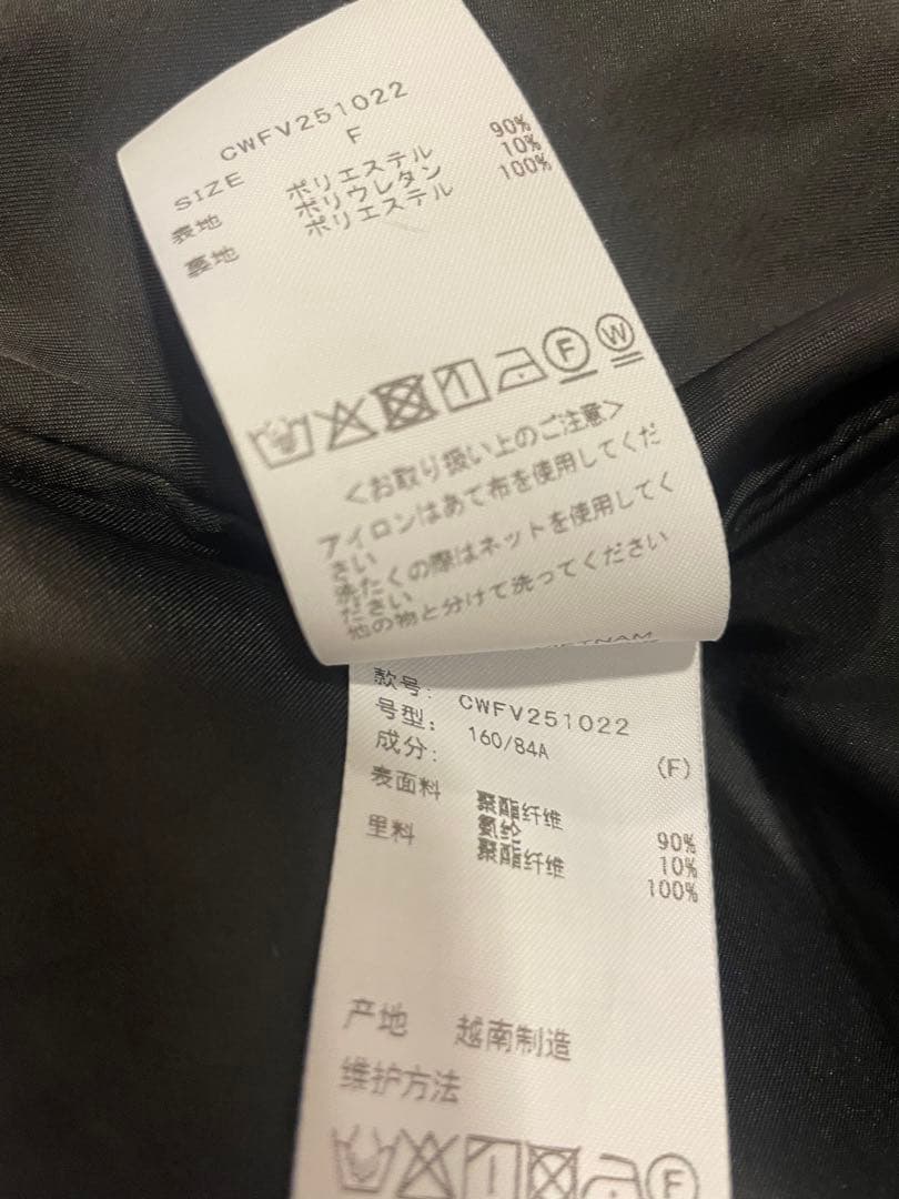 新品同様　CELFORD ブラック フリルスリーブ　ジレ　ベスト