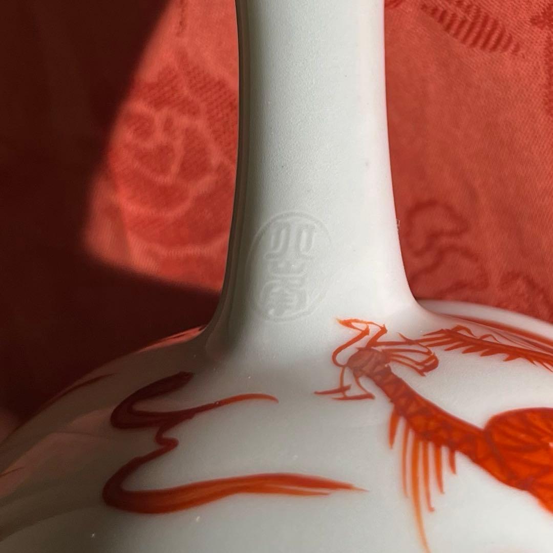 な*ね様 煎茶道具　急須　茶瓶　一対　北峯