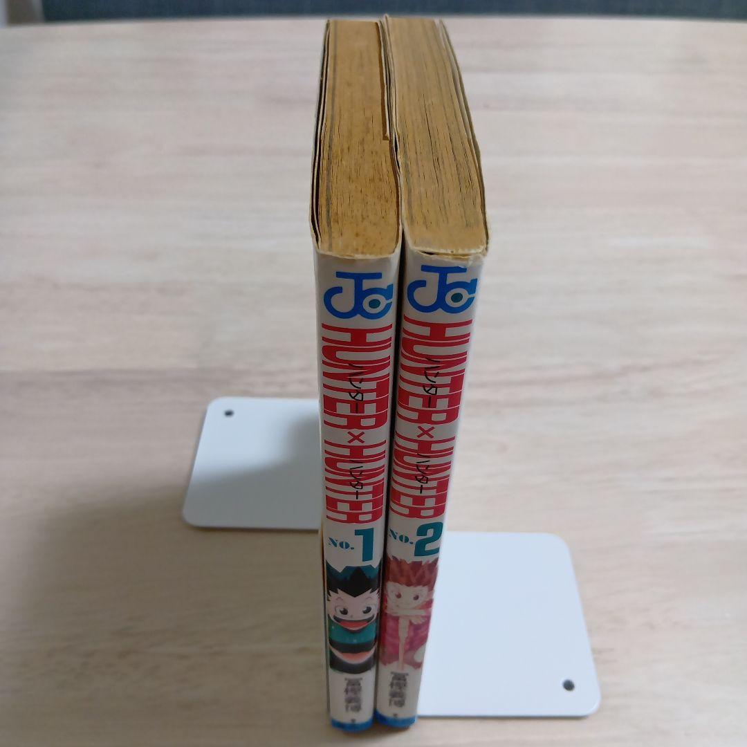 わ*る様 【希少】ハンター×ハンター 1998年初版 単行本コミック ①②巻 セ