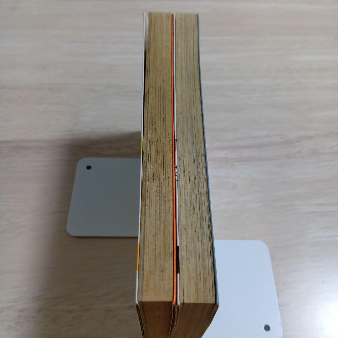 わ*る様 【希少】ハンター×ハンター 1998年初版 単行本コミック ①②巻 セ