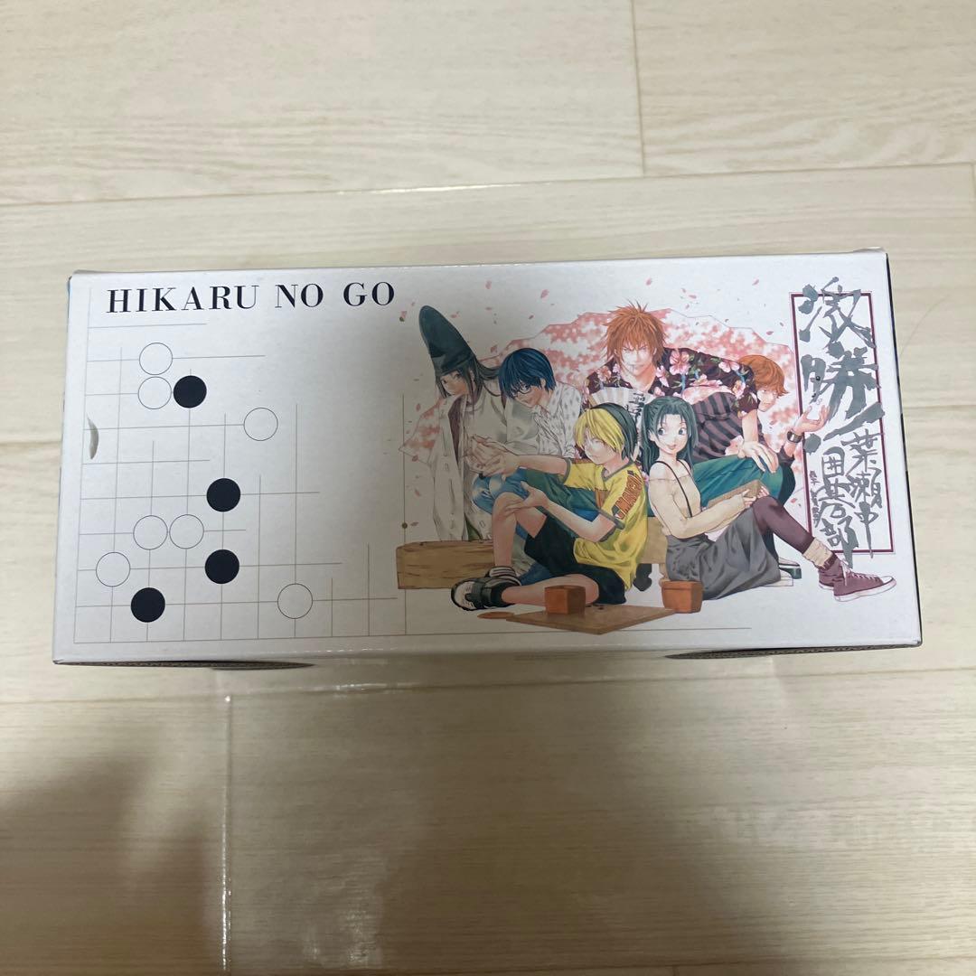 【送料込み】ヒカルの碁　全１２巻　外箱　小畑健