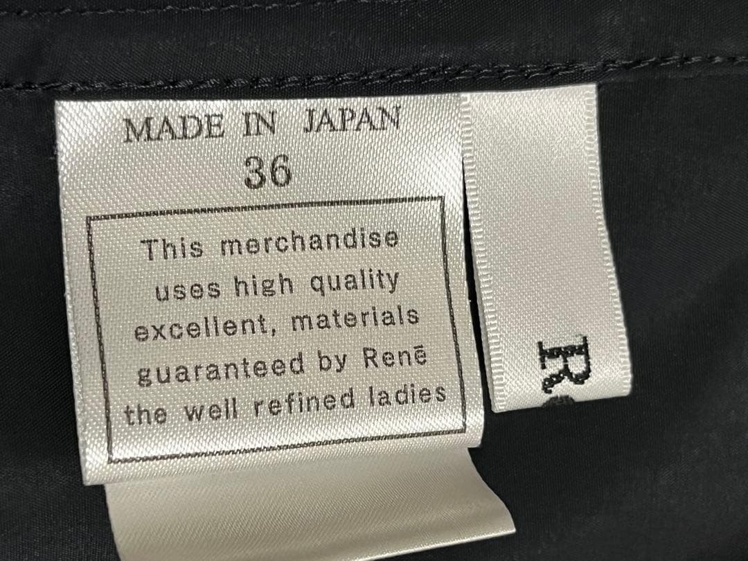 Rene ルネ テーラードカラー コート 36 ネイビー Aライン プリマコート