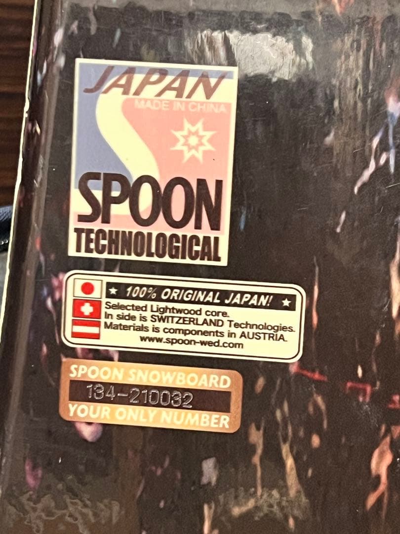 レディースフルセット！SPOON HEAD 23cm / 小物セット