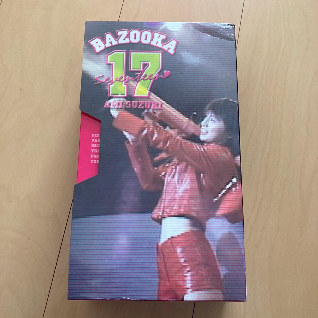 【即購入ok!!】鈴木あみ 完全限定生産コンプリートBOX