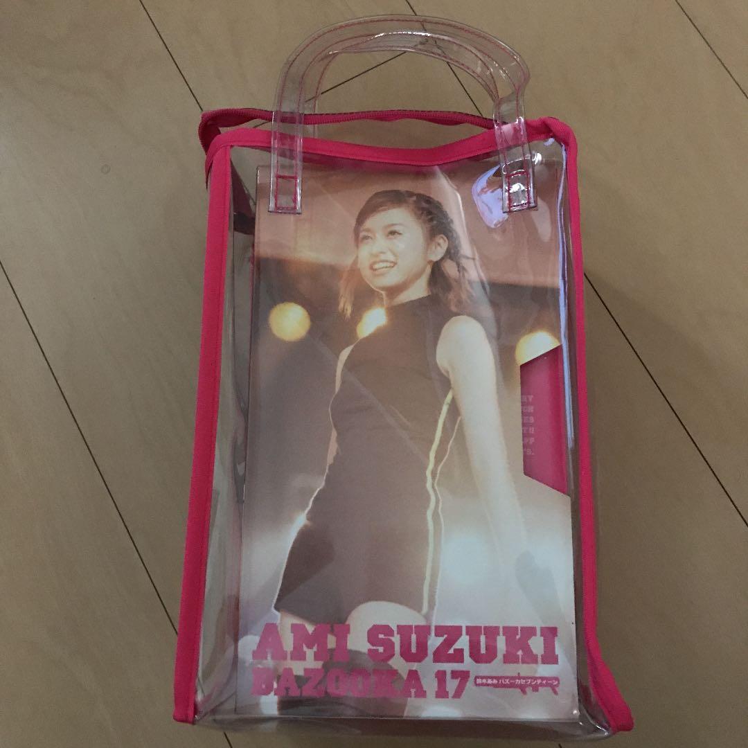 【即購入ok!!】鈴木あみ 完全限定生産コンプリートBOX