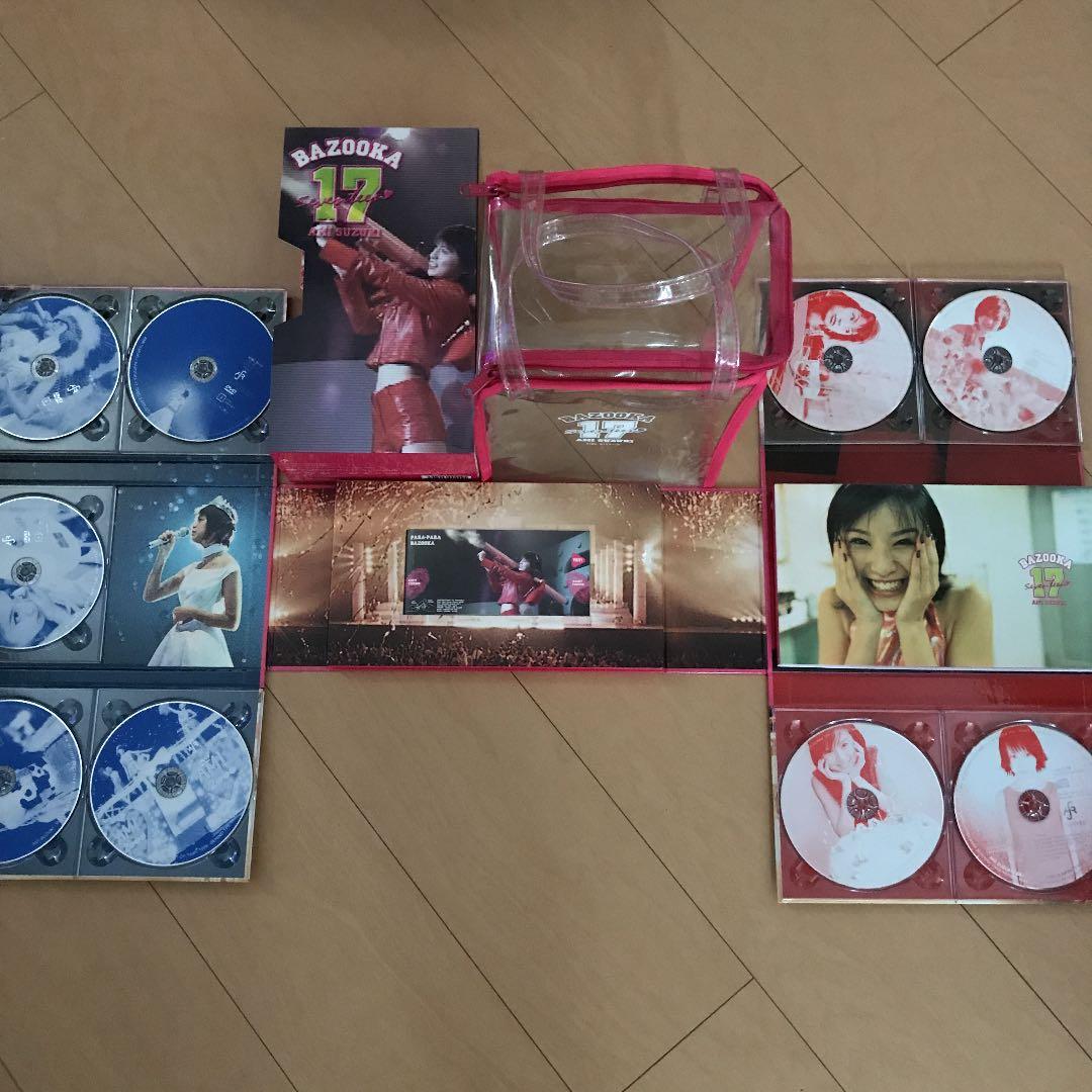 【即購入ok!!】鈴木あみ 完全限定生産コンプリートBOX