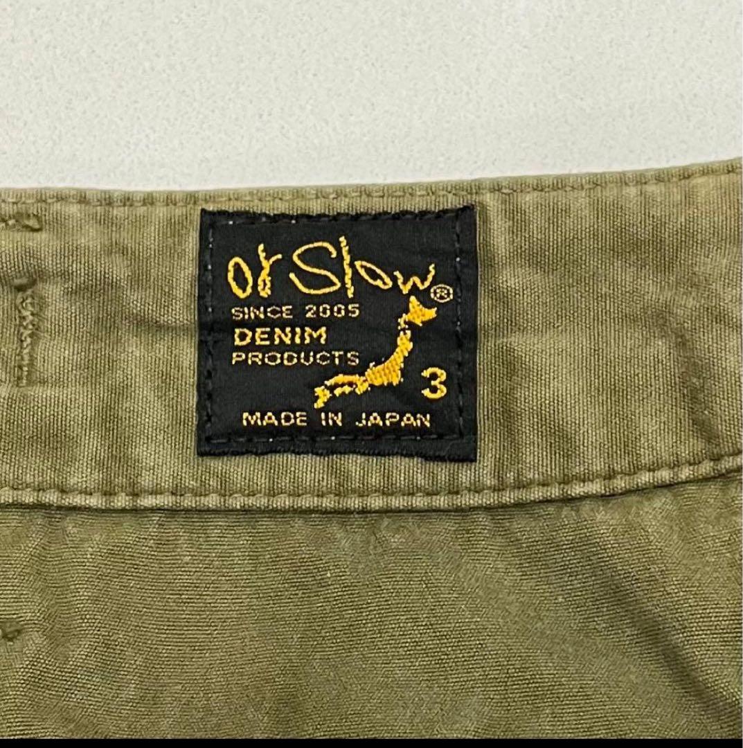 orslow スリム ジャングル ファティーグ カーゴ パンツ 3 L
