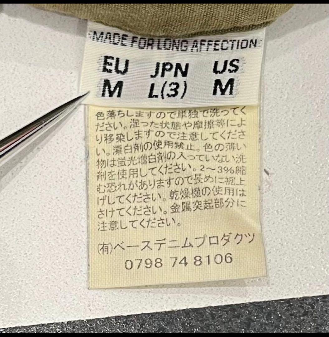 orslow スリム ジャングル ファティーグ カーゴ パンツ 3 L