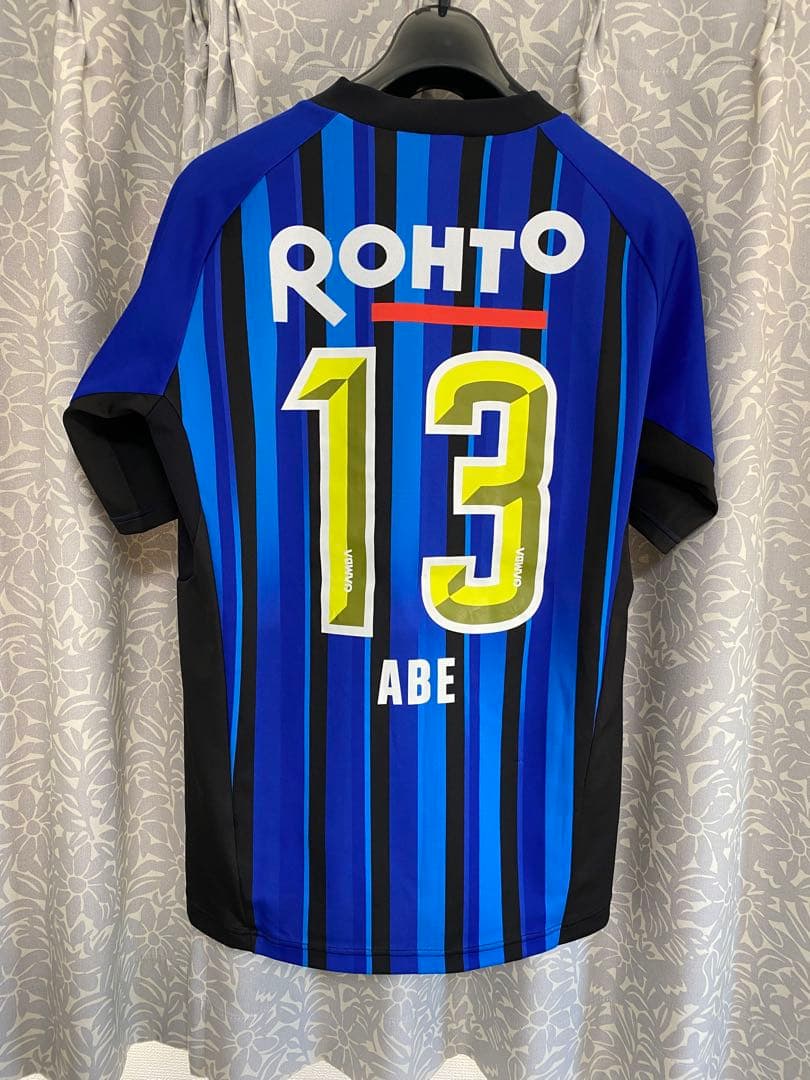 サッカー　ガンバ大阪　阿部浩之#13 ユニフォーム