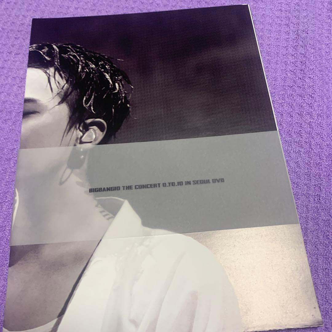 ミュージック BIGBANG THE CONCERT 0.TO.10 IN SEOUL DVD