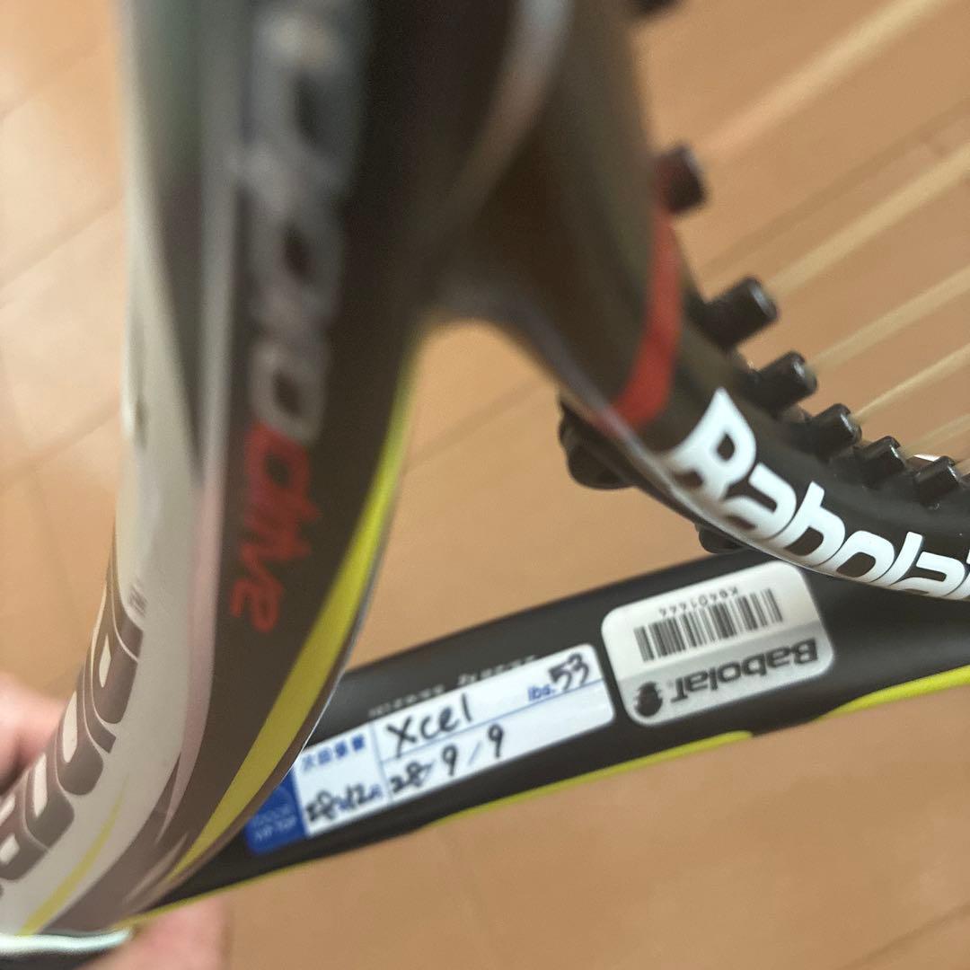 Babolat Aeropro drive テニスラケット