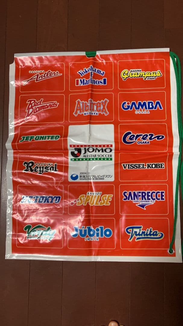 2004JOMOカップ ビニールバック