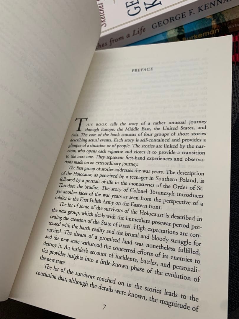 希少　A Journey Through Illusions