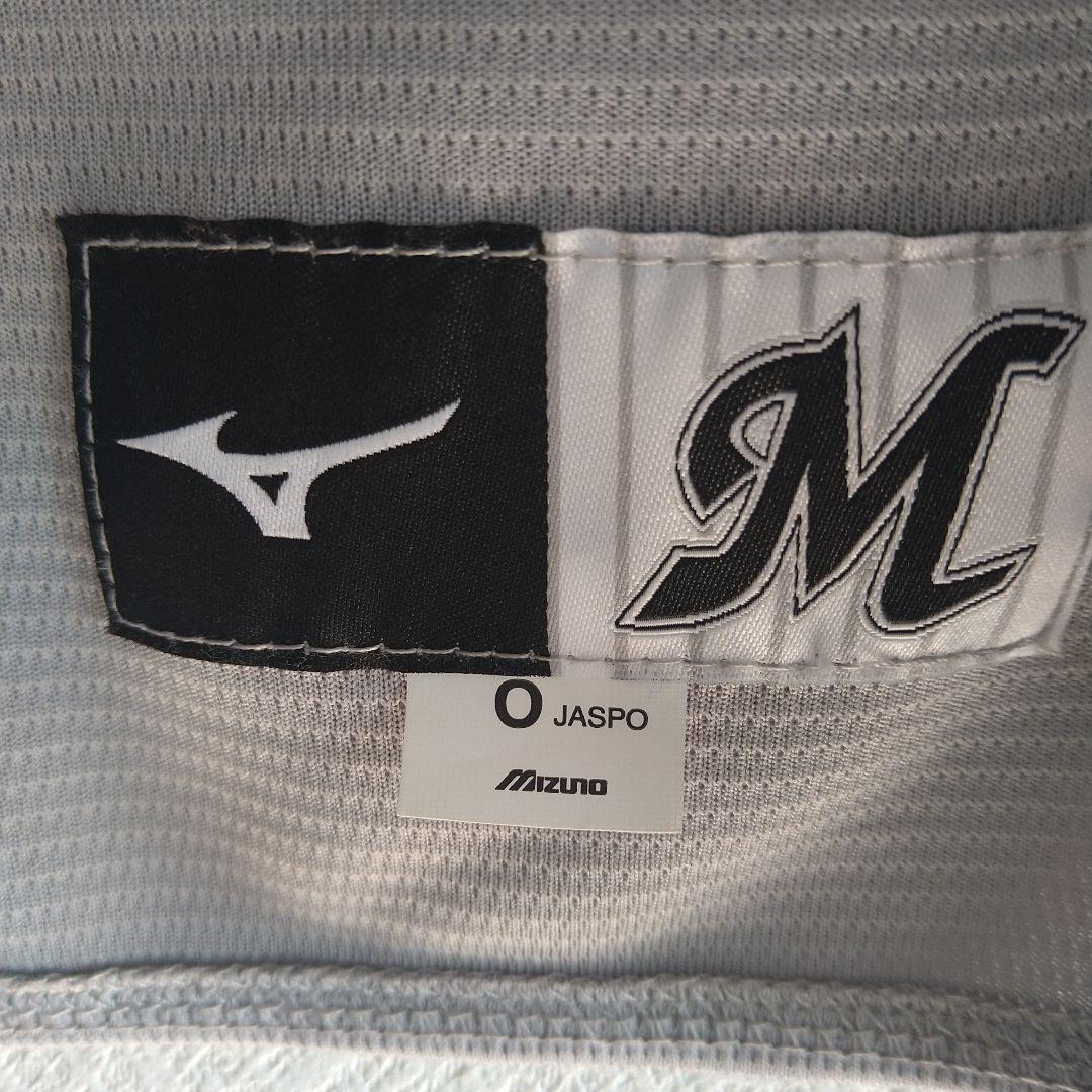 千葉ロッテマリーンズ/藤原恭大　NCEレプリカユニフォーム　Oサイズ