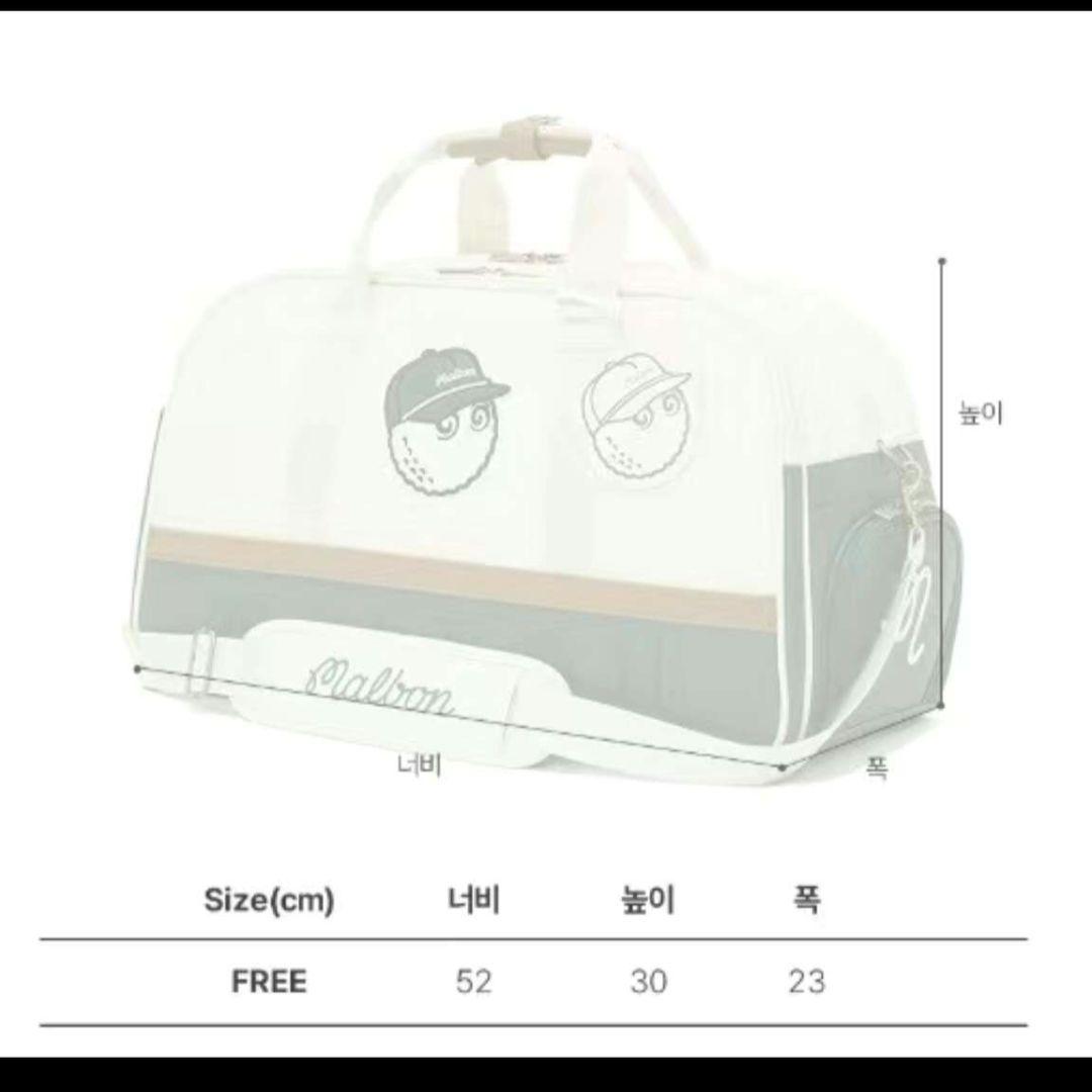 マルボンゴルフ ボストンバッグ ラウンドバッグ 衣類バック