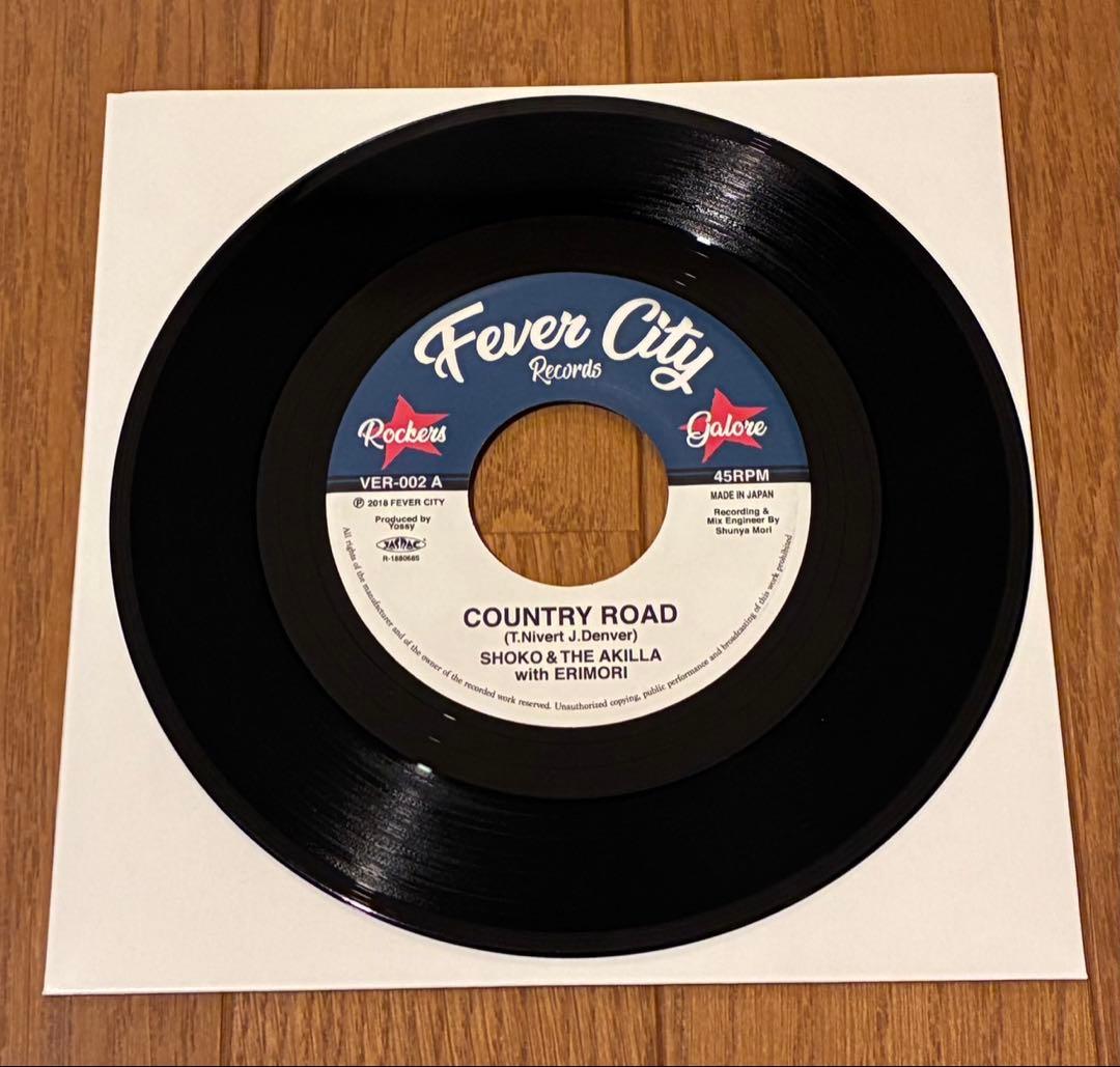 邦楽 COUNTRY ROAD/SHOKO & THE AKILLA