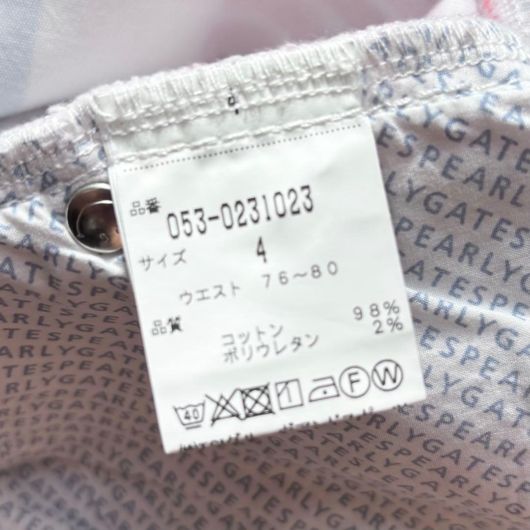 【美品】PEARLY GATES 星条旗 総柄 ストレッチロングパンツ ロゴ刺繍