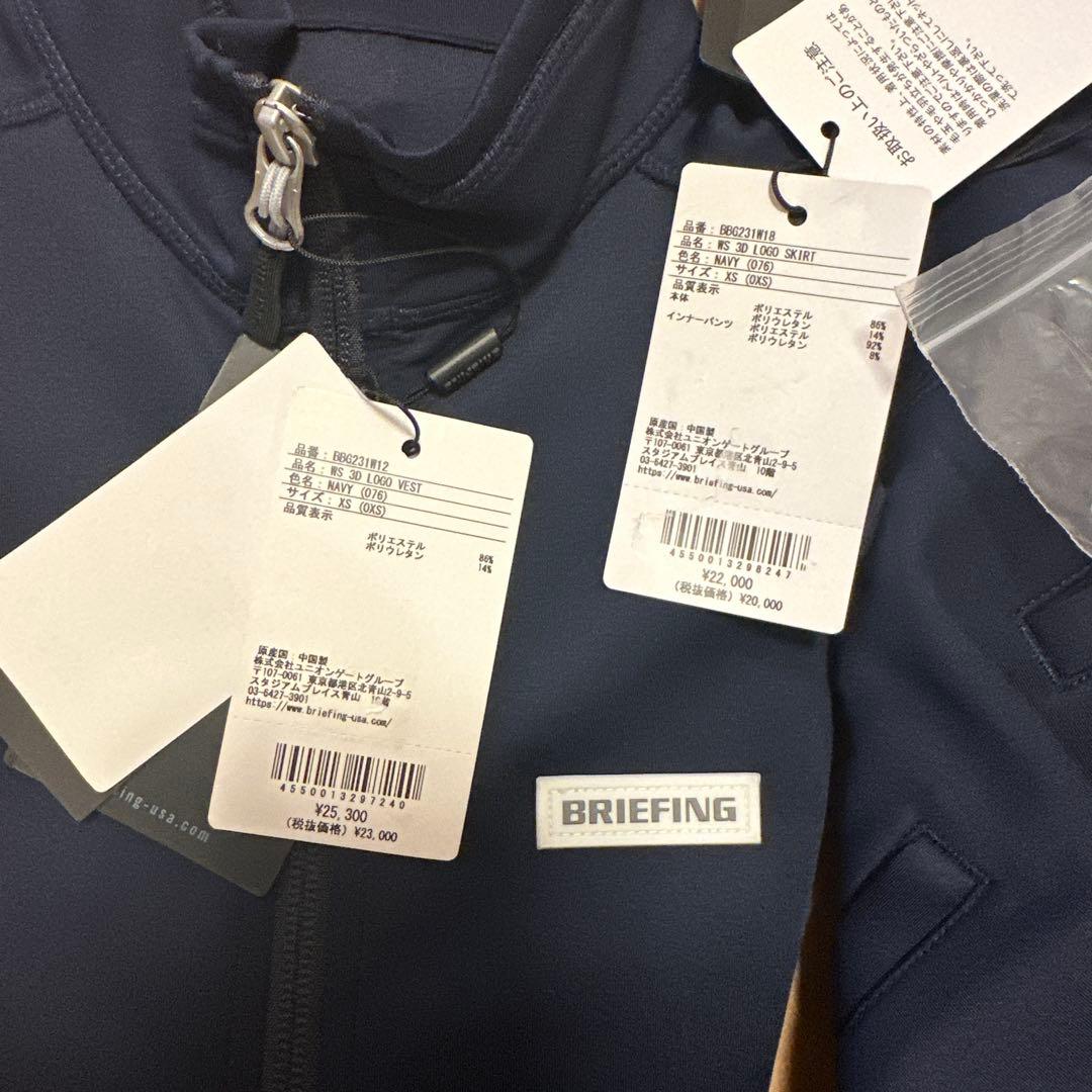 3Dロゴ　フルジップ　ベスト　スカート　セットアップ　ネイビサイズXS 春夏