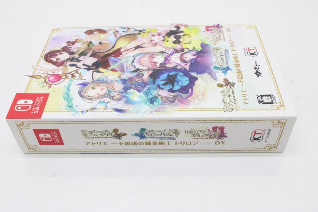 アトリエ 不思議の錬金術士 トリロジー DX 20-MY0607-07C