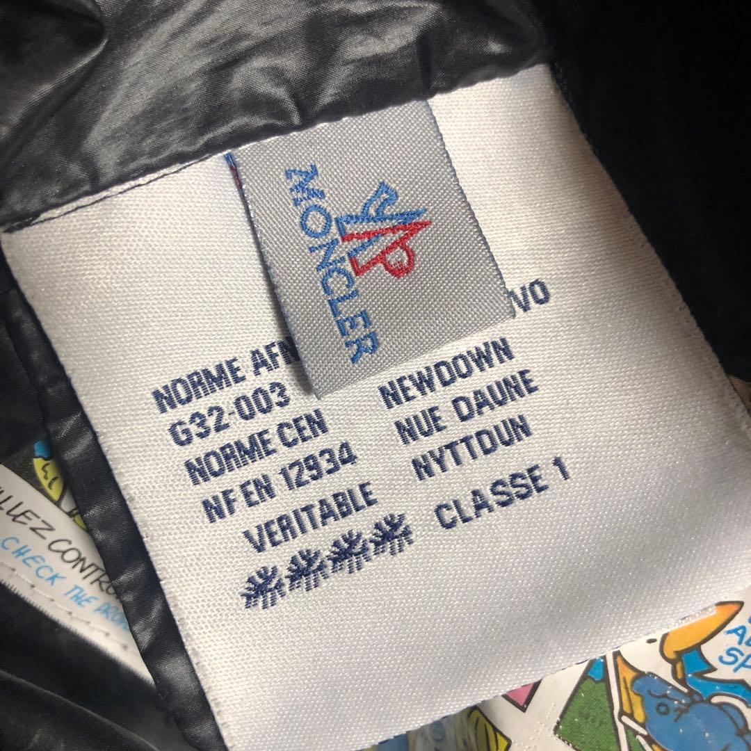 MONCLER ダウンベスト2