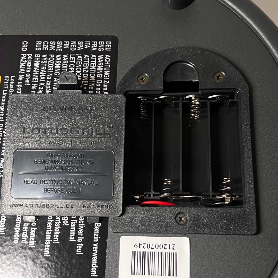 LOTUSGRILL G340 スモークレス炭火グリル グレー