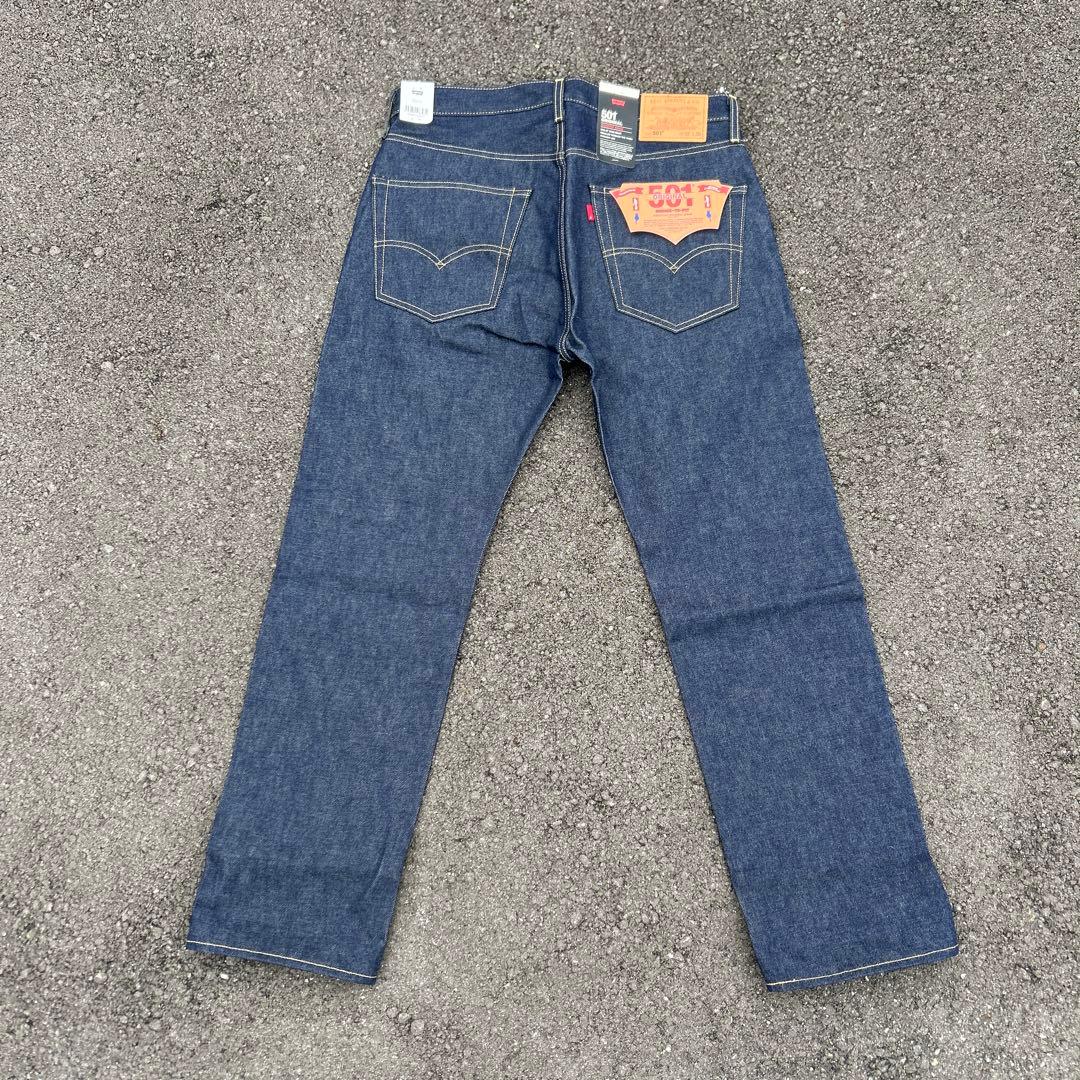 JORNAL STANDARD 別注 Levi's セットアップ リジット