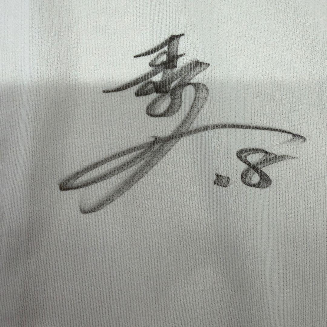 カープ 森下暢仁　レプリカユニフォーム　サイン入　L