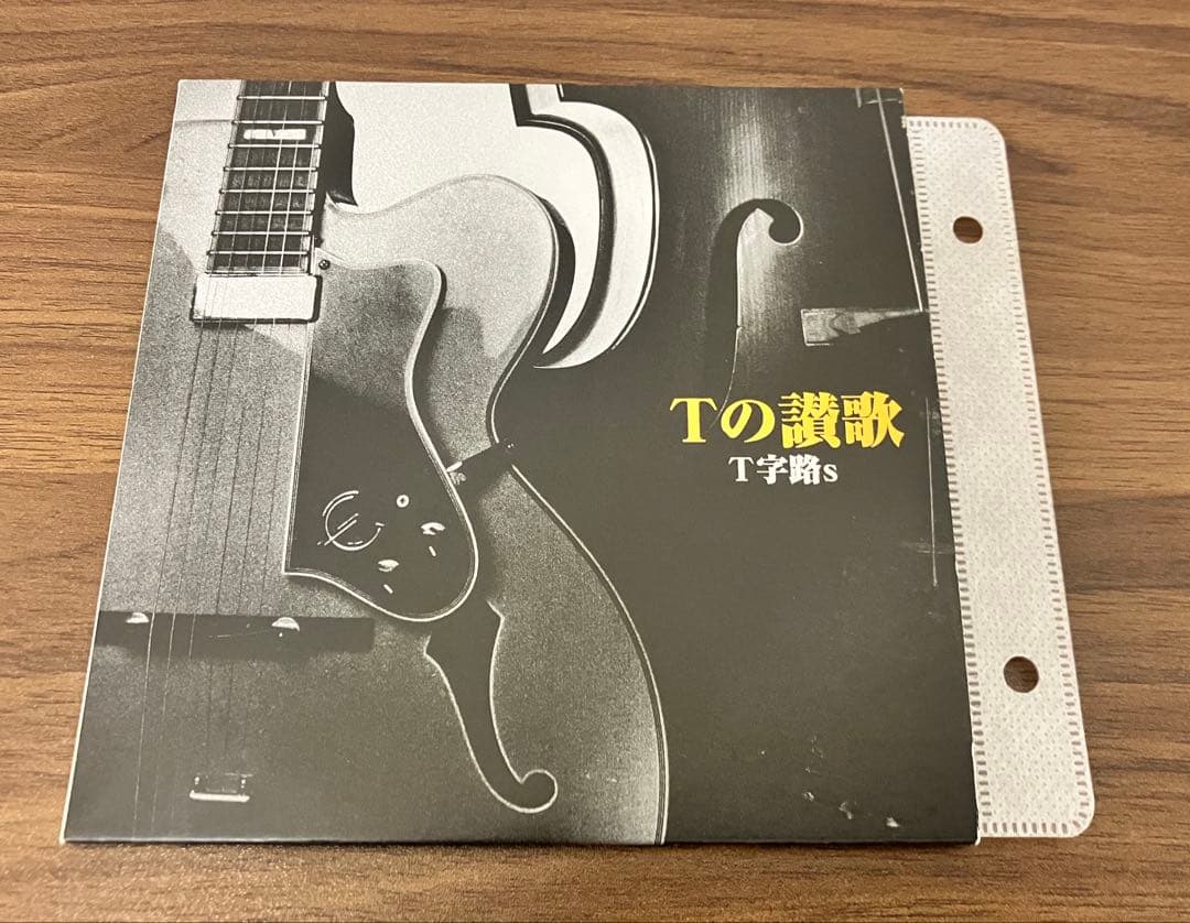 T字路s T JIROs T字路ズアルバムまとめ売り/歌詞カード付