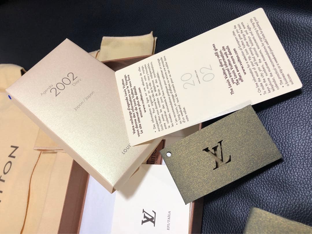 ルイヴィトン　旧タイプお財布、バッグ等ノ空25箱、保存袋、ショッパー