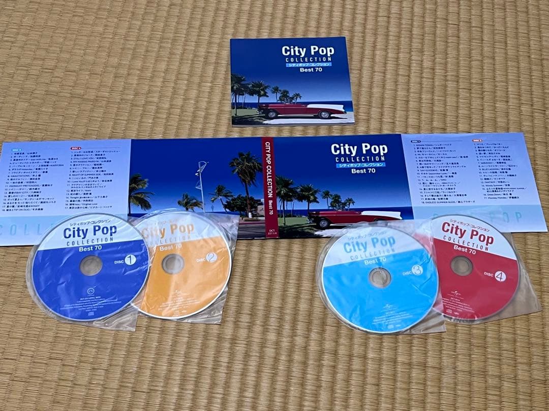 シティーポップ Collection Best 70全70曲 歌詞ブックレット
