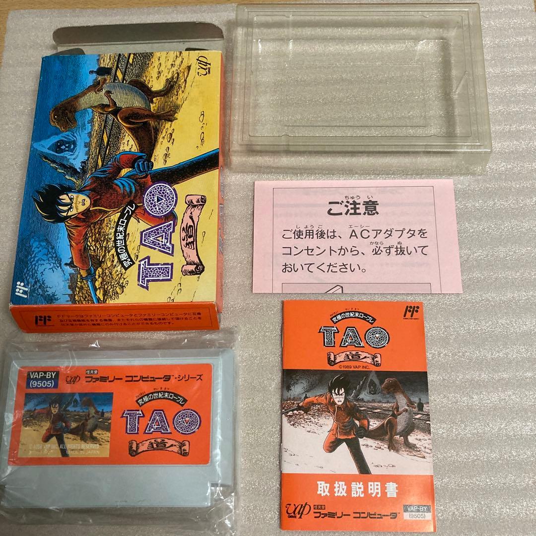 [美品] FC TAO 道 究極の世紀末ロープレ　　ファミコン