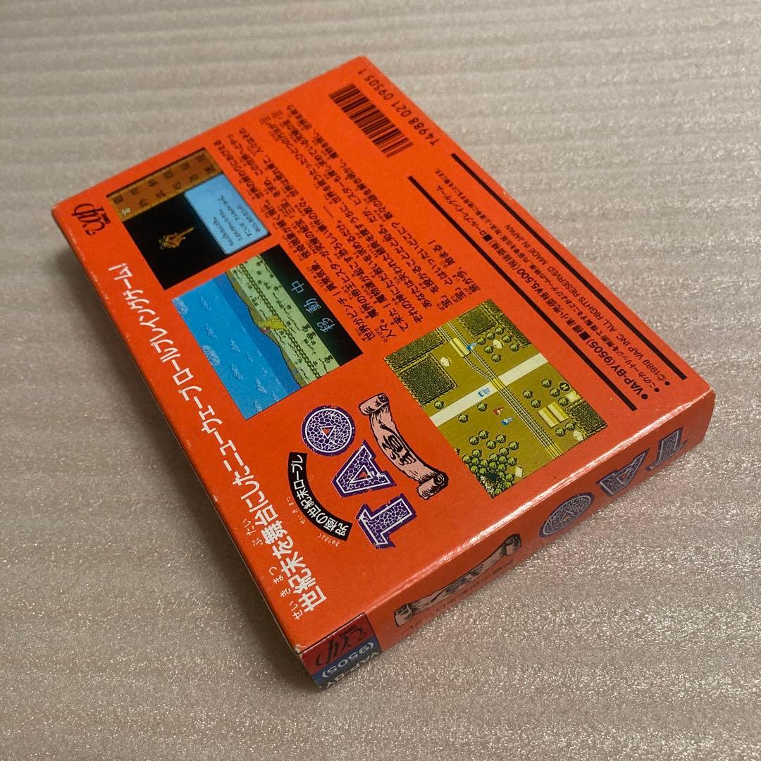 [美品] FC TAO 道 究極の世紀末ロープレ　　ファミコン