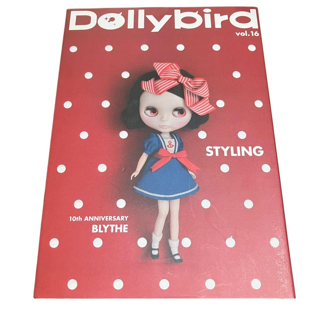 Dollybird vol.10〜12・14・16・18・22/7冊セット