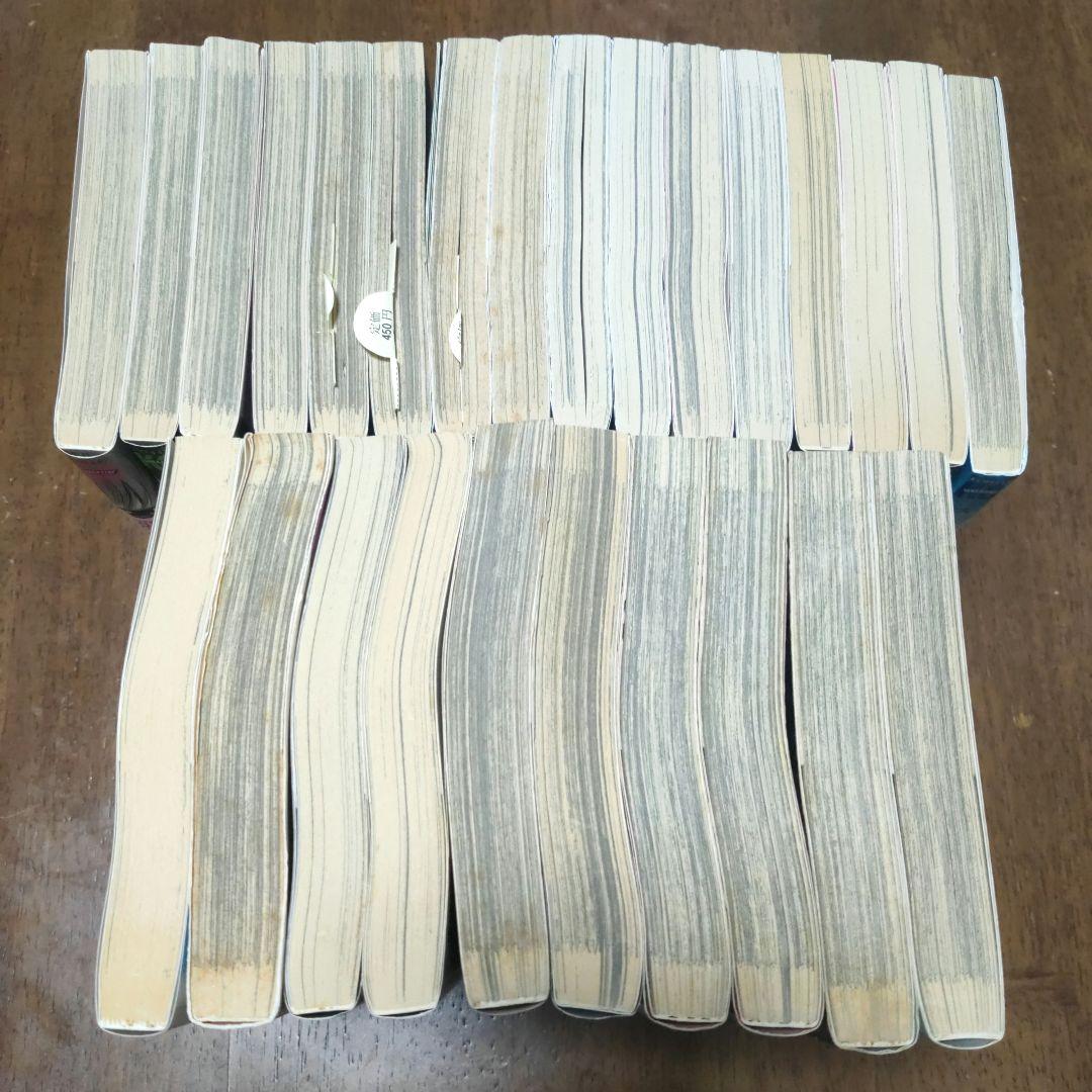 押見修造セット