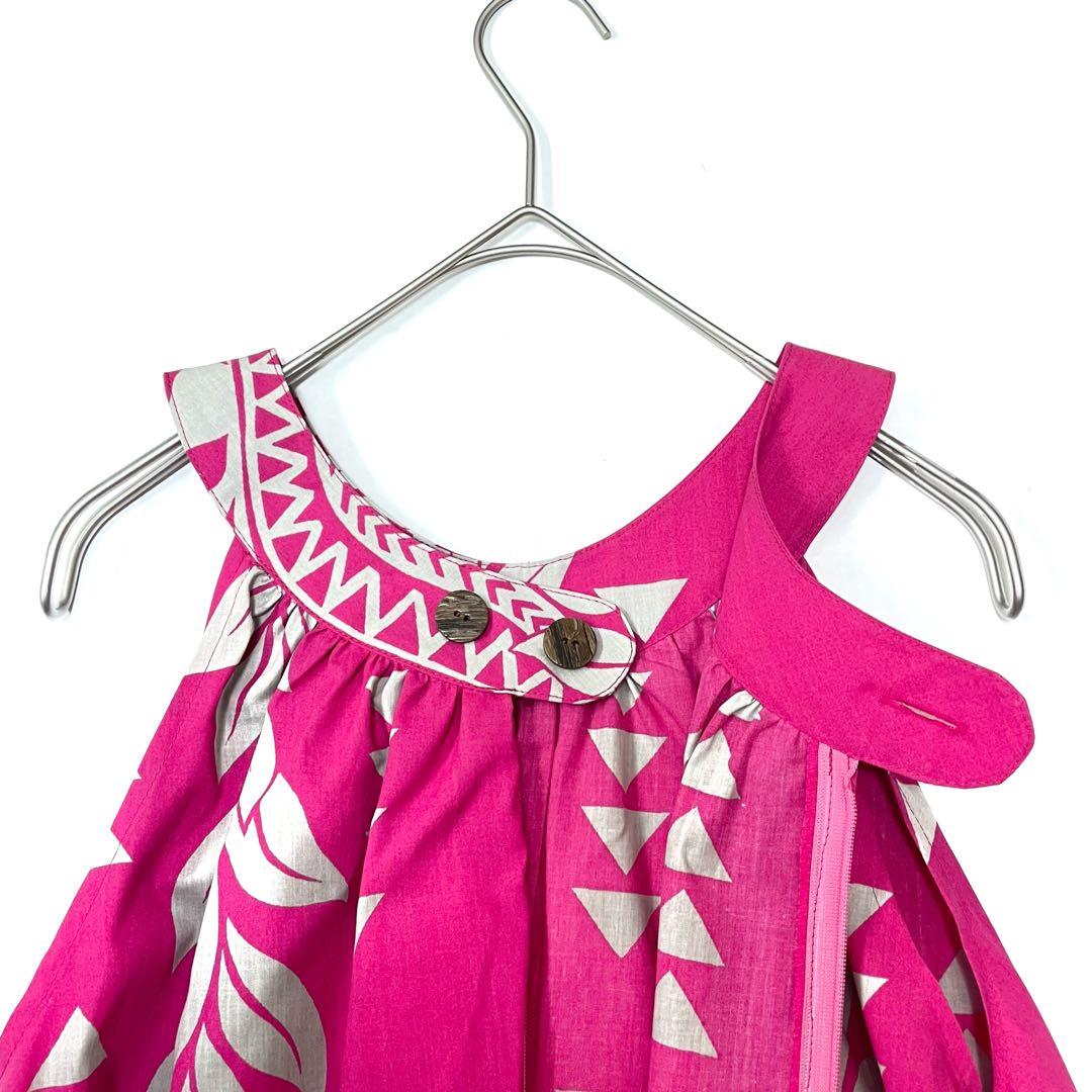 【タグ付】マハロ　フラダンス　ドレス　ボタニカル柄　ピンク系　ハワイアン　M