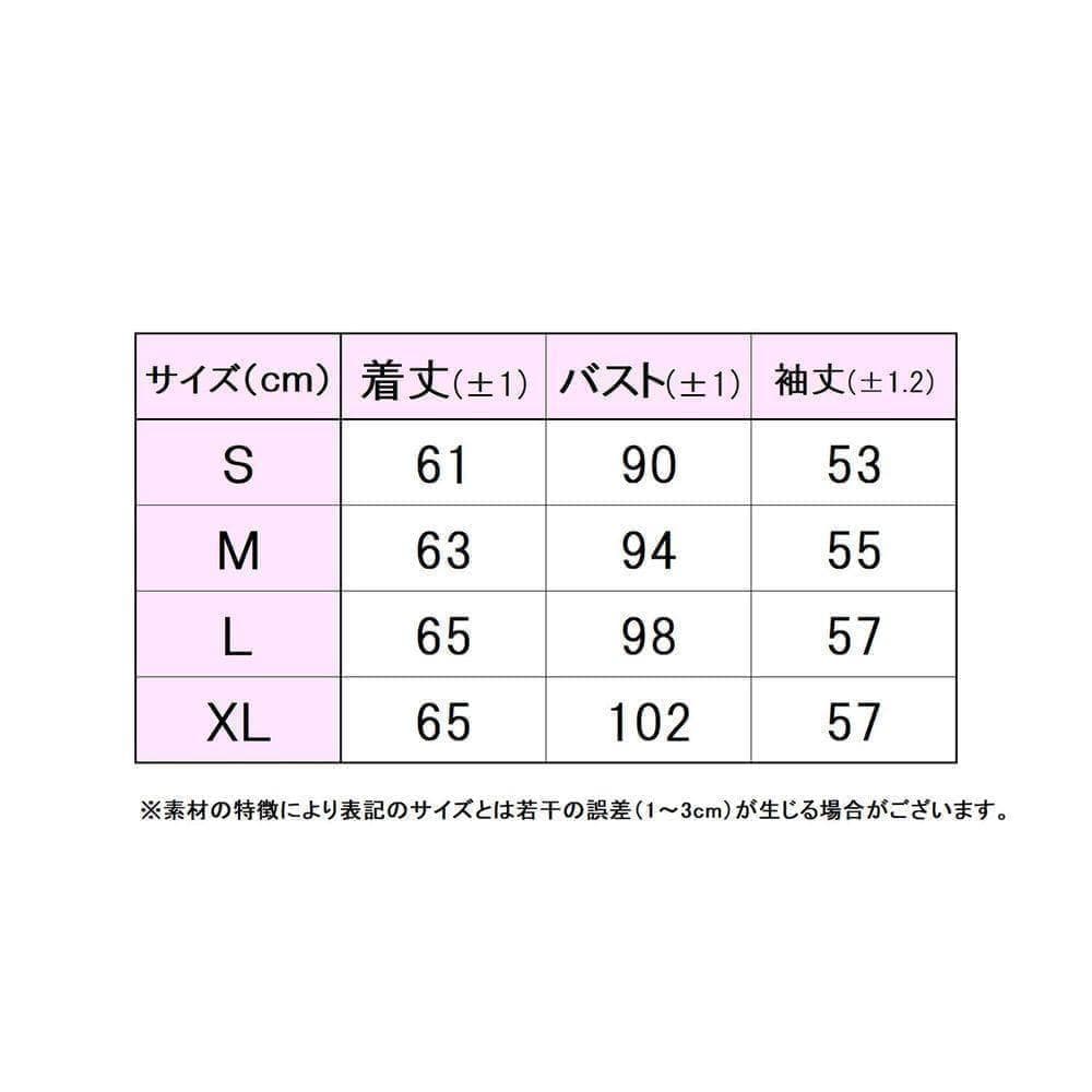 FILA　テニスウェア　ジップアップパーカー　XL【新品】スエット　パーカー