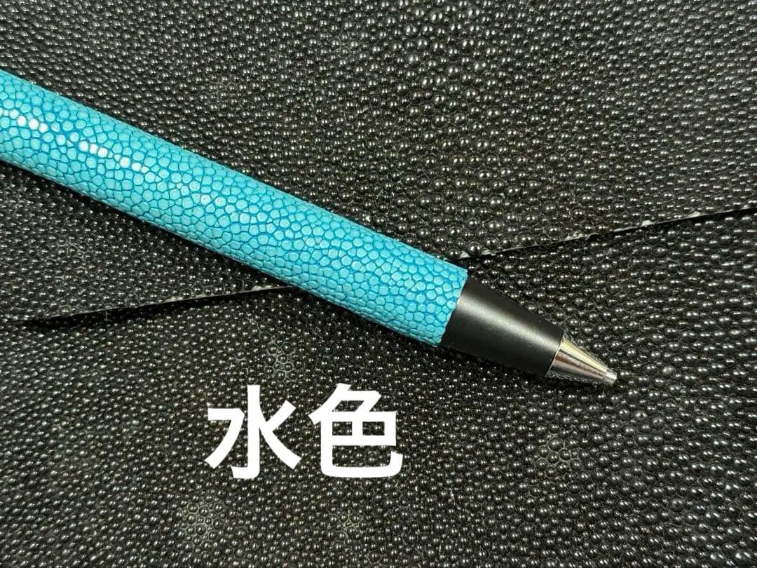 Sakanaページです!