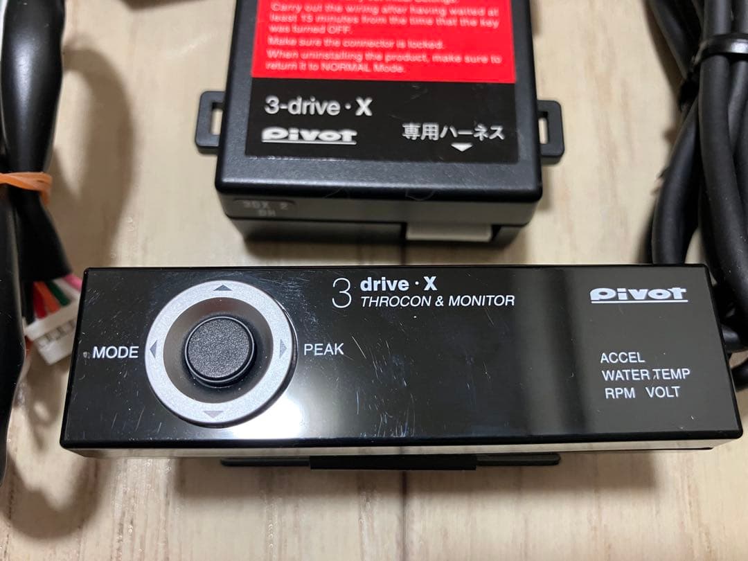 パーツ Pivot 3-drive X Throcon TH-4A (DK)