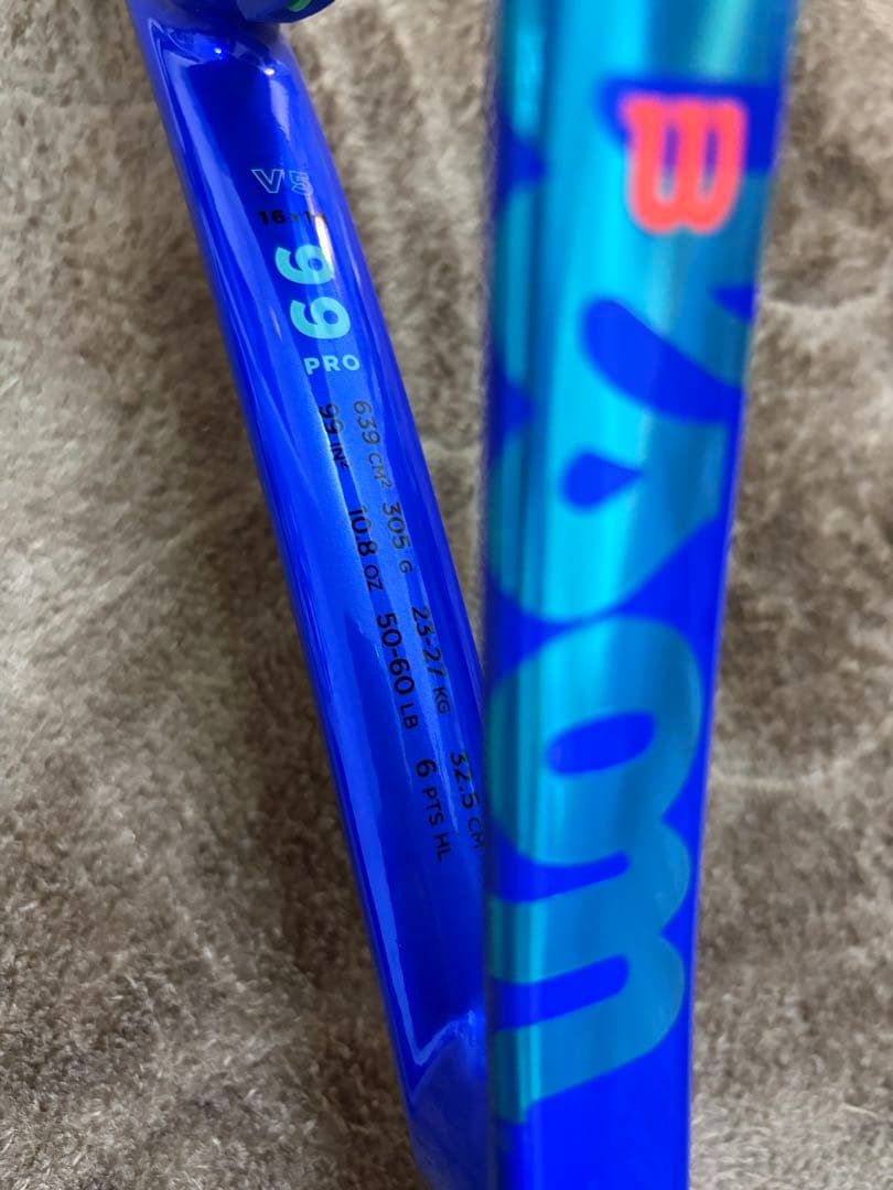 ウルトラ99プロ グリップ2