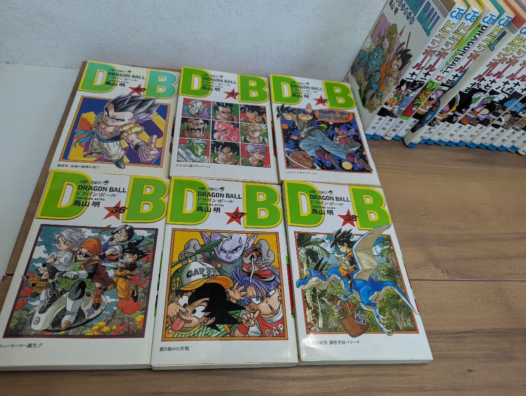 ドラゴンボール DRAGON BALL 1〜42巻セット 鳥山明 ㊴巻抜けあり