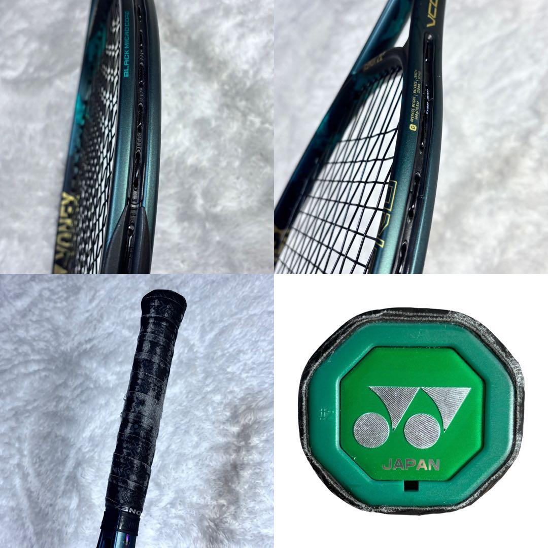 ✨美品✨ YONEX VCORE PRO100 硬式テニスラケット G2