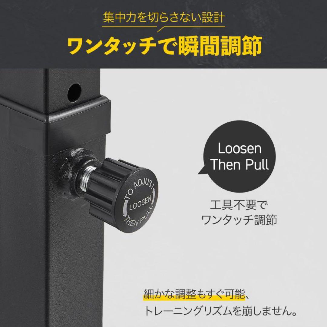 【新品】バーベルスタンド ベンチプレス台 バーベルラック 家庭用 筋トレ