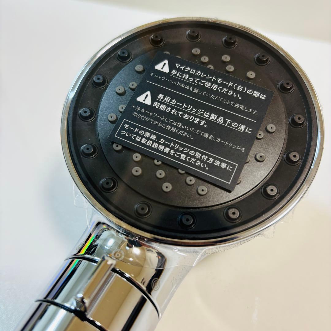 新品未使用 MYTREX HIHO FINE BUBBLE +e シャワーヘッド
