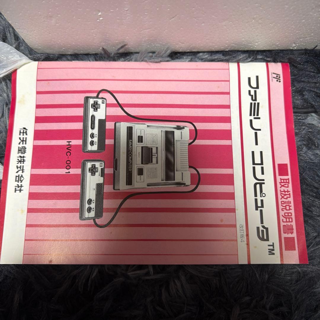Nintendo Family Computer セット　ファミコン系まとめ売り