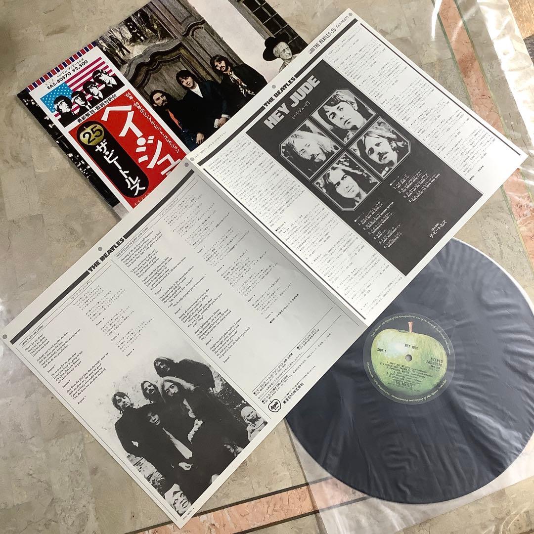 極美品! 爆音! 1976年 アメリカ国旗帯 ビートルズ ヘイ・ジュード