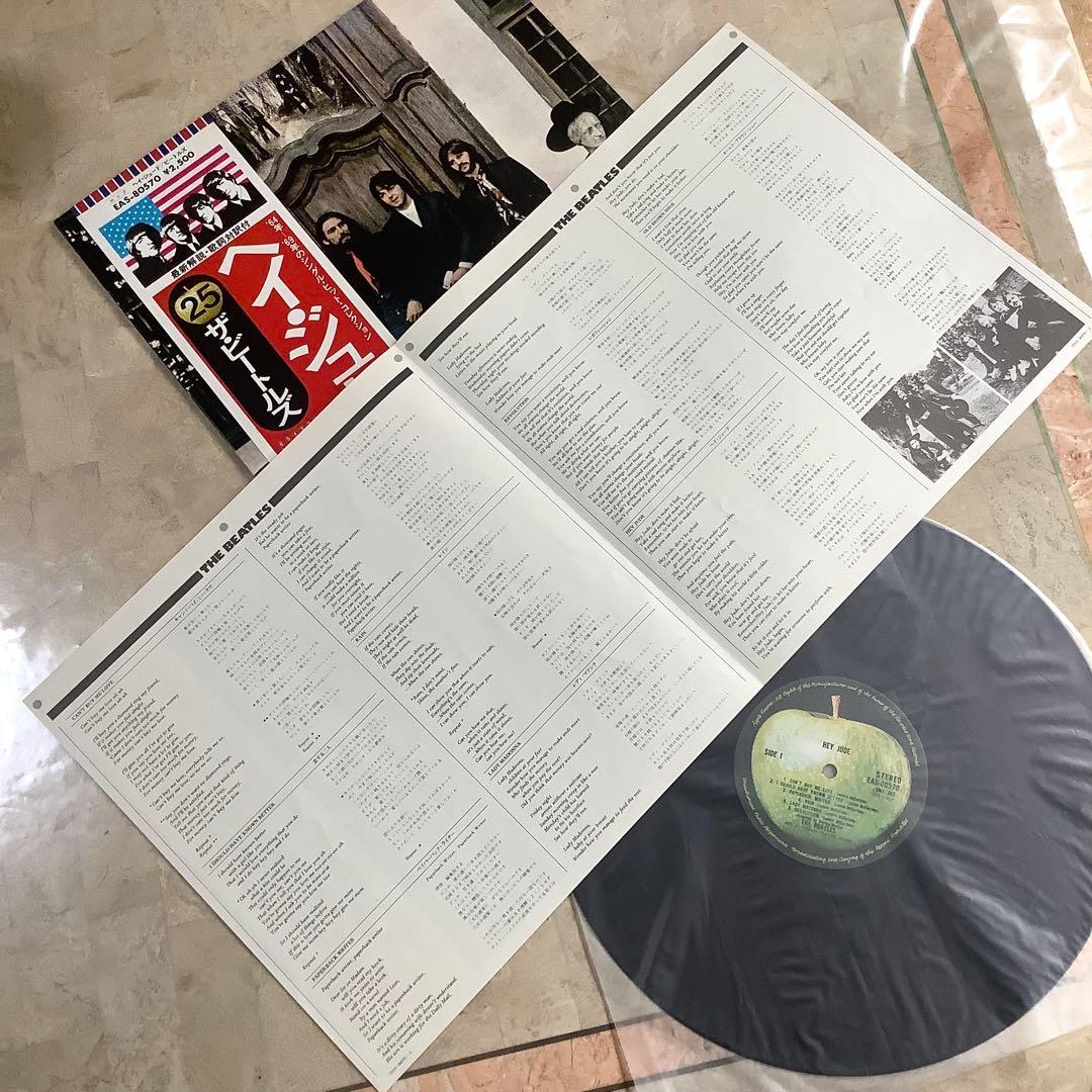 極美品! 爆音! 1976年 アメリカ国旗帯 ビートルズ ヘイ・ジュード