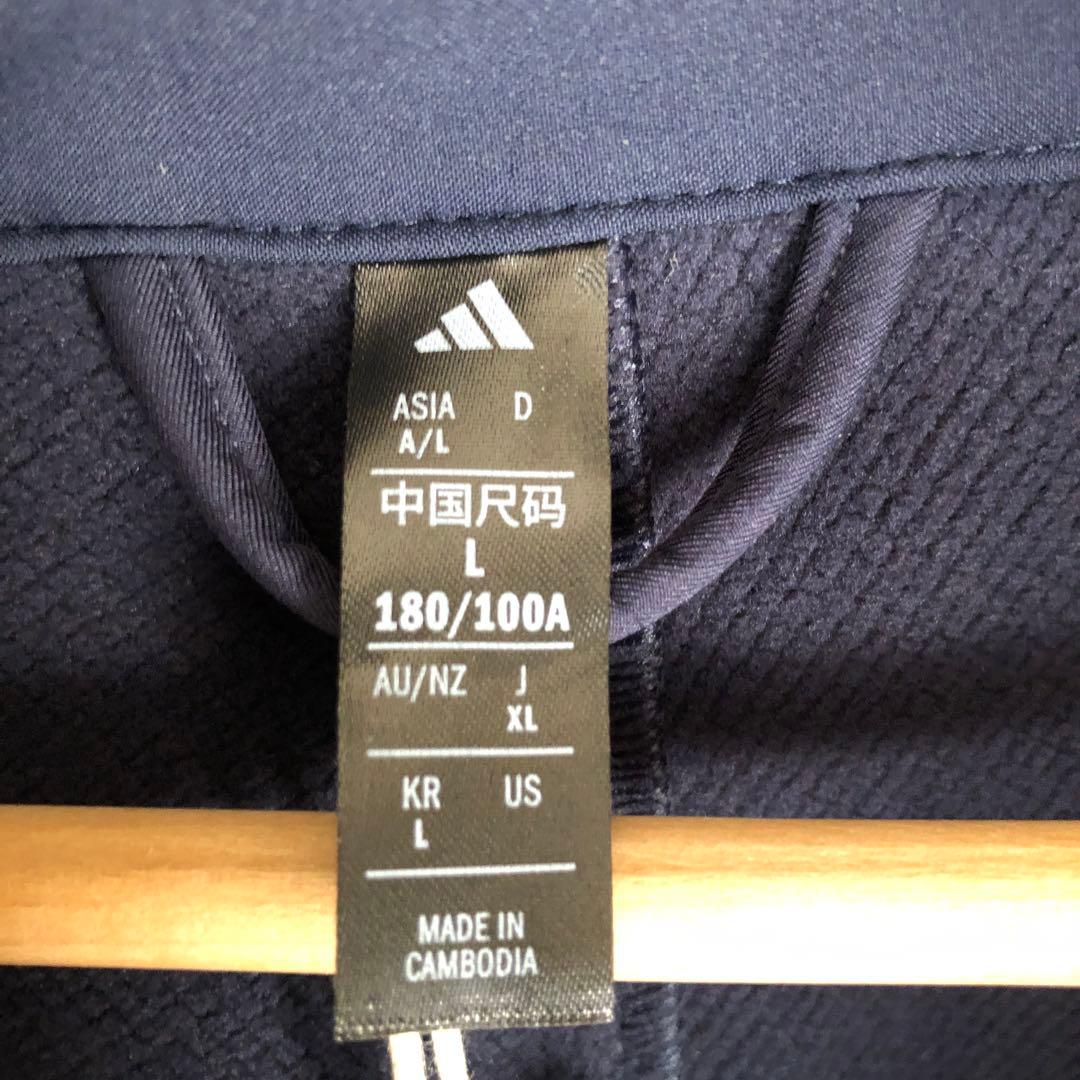 adidas フード付きネイビーウィンドブレーカーXL 新品未使用