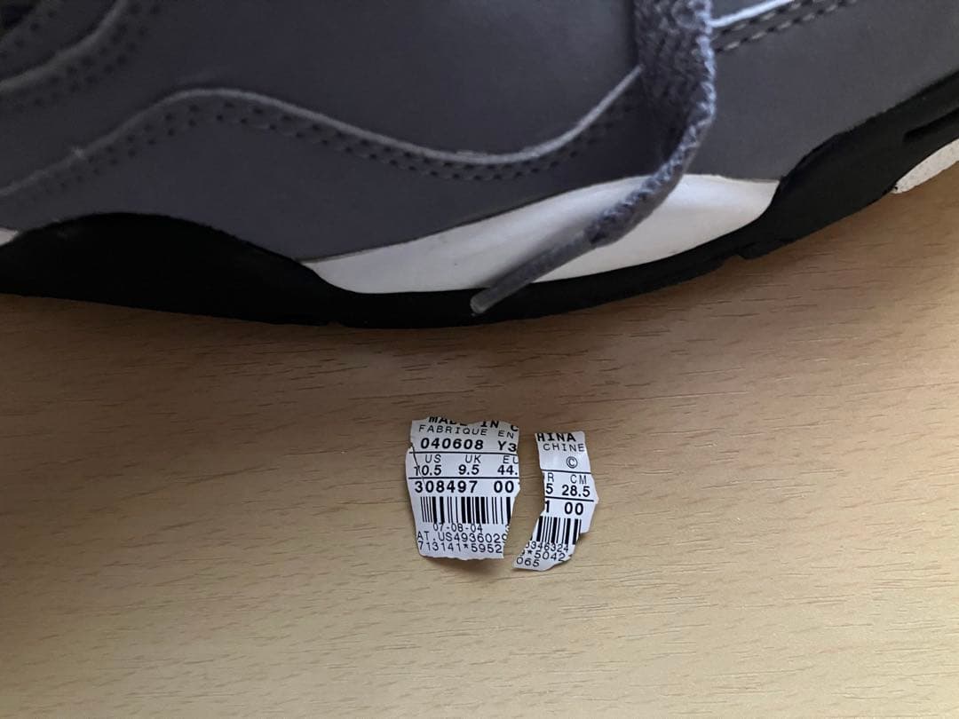 シューズ(男性用) AIR JORDAN 4 RETRO COOL GREY