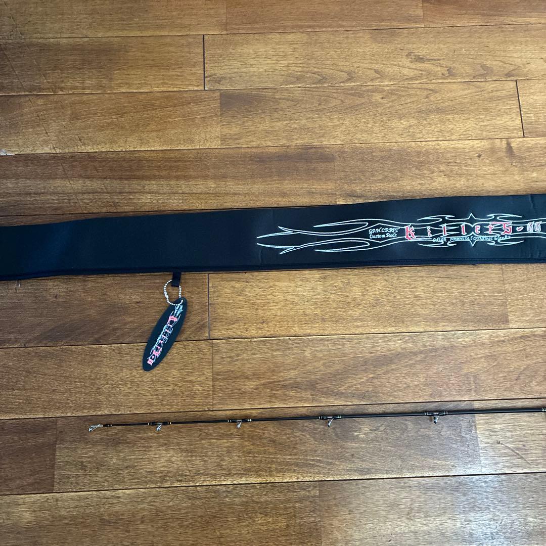 DEAD SWORD KG-00 G-710EKH バスロッド